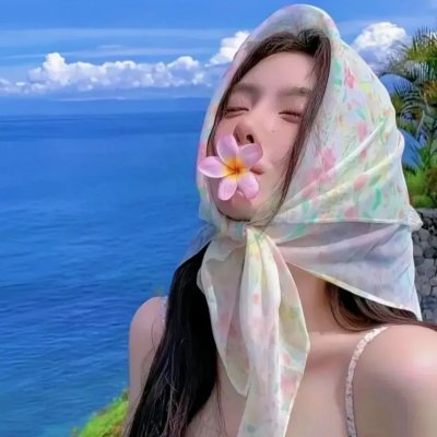 阳光下的冰器